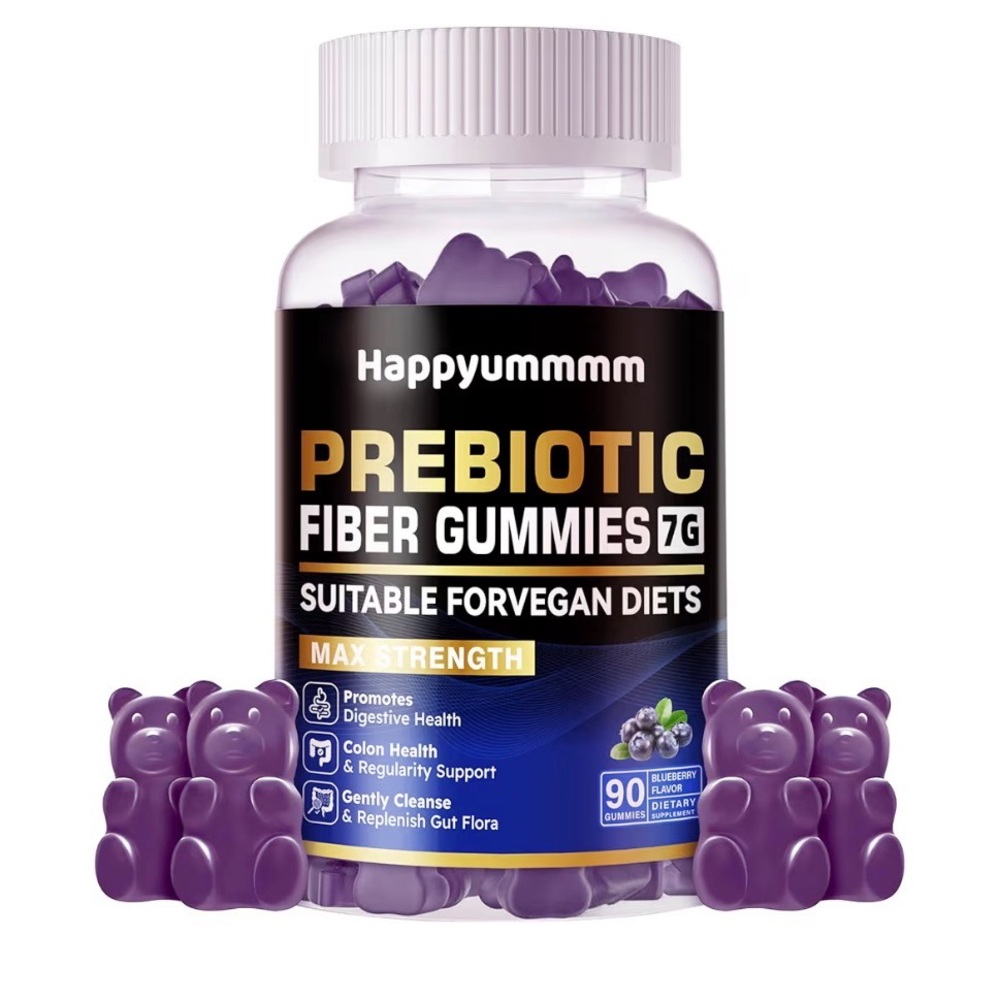 Purple Prebiotic Fiber Gummies